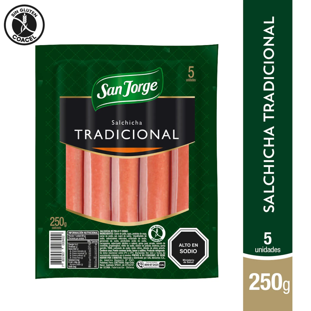 VIANESA TRADICIONAL SAN JORGE 5UN 250 GR 