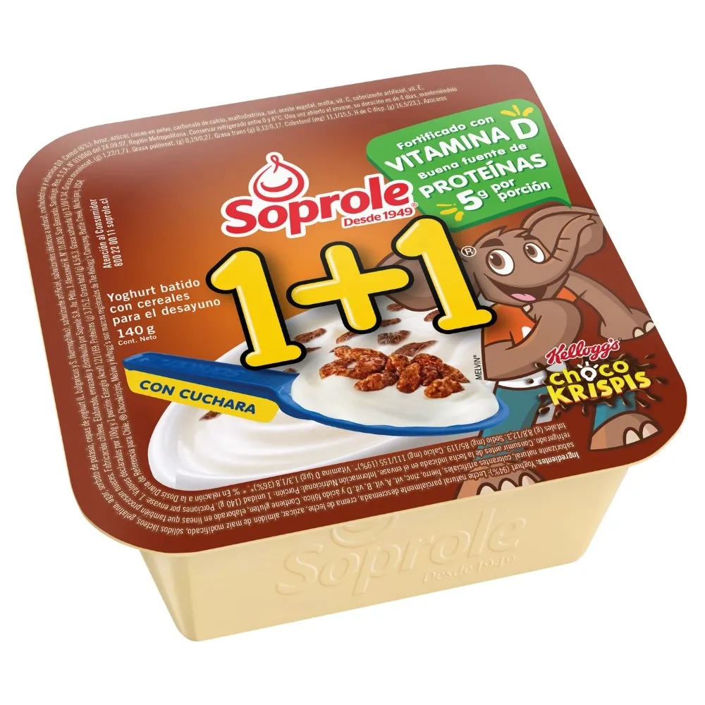 1+1 CHOCO KRISPIS 110 GR