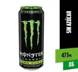 MONSTER ENERGY ZERO SUGAR 473ml